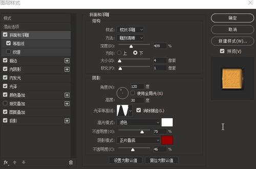购买福冈经济大学毕业证
