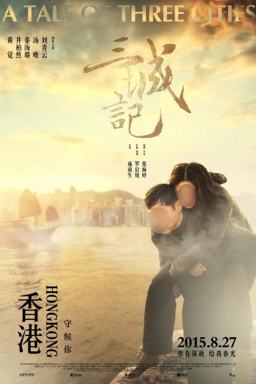 购买假利兹城市学院文凭毕业证